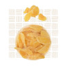 Ginger Slices 5kg – Bulk Wellness Snack South Africa